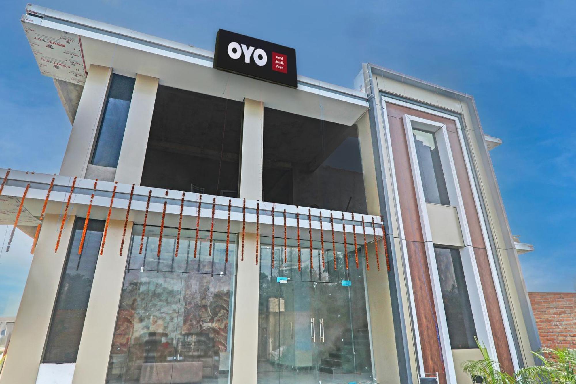 Hotel O Awadh International Bela Pratapgarh Exterior foto
